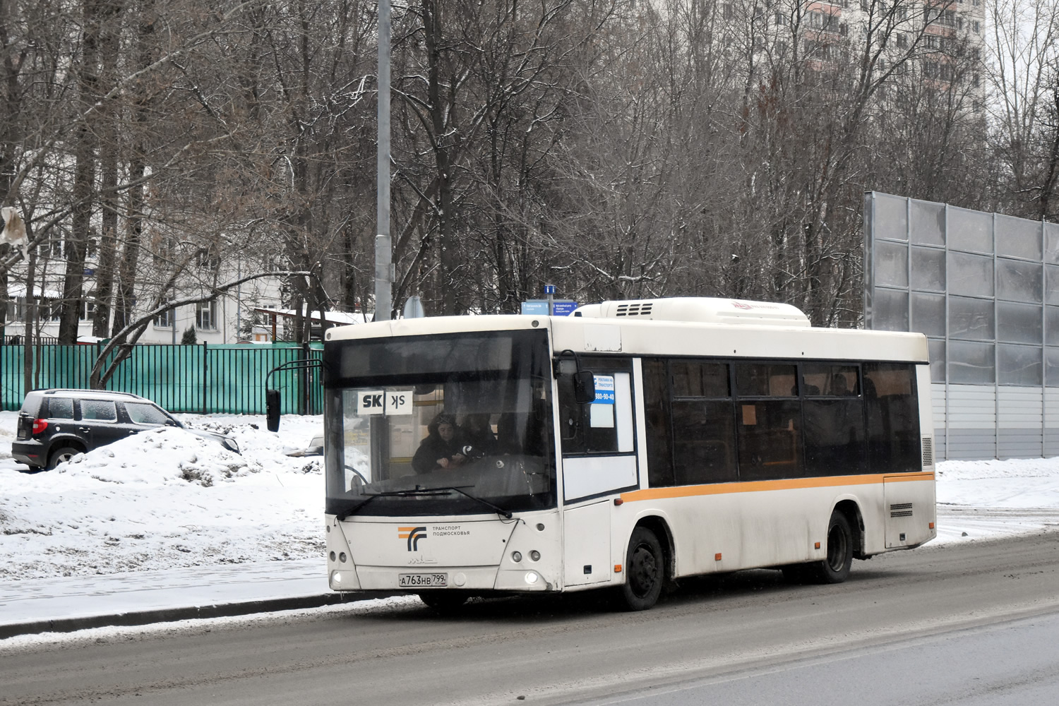 Московская область, МАЗ-206.086 № А 763 НВ 799