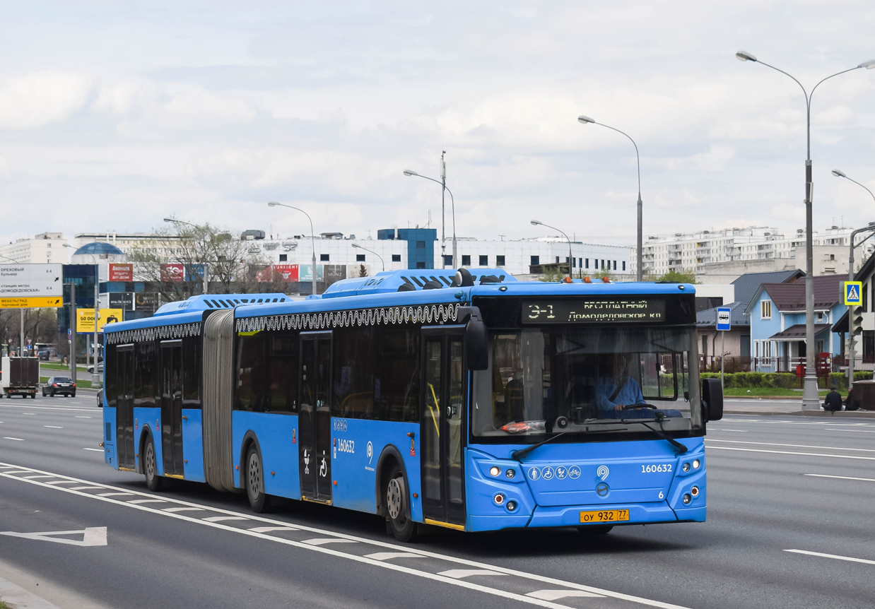 Moscow, LiAZ-6213.65 # 160632