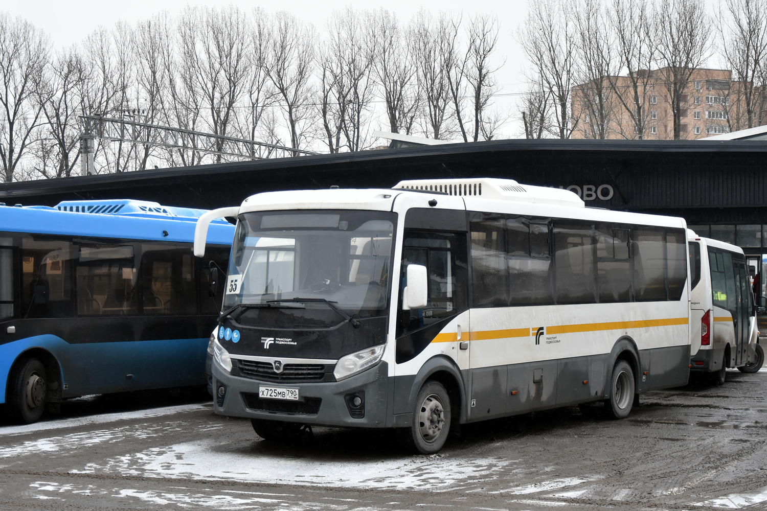 Московская область, ПАЗ-320415-04 "Vector Next" № Х 725 МВ 790