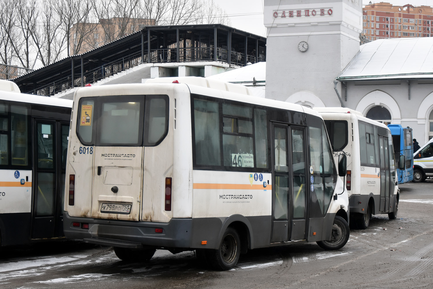 Московская область, Луидор-2250DS (ГАЗ Next) № Х 798 РО 750