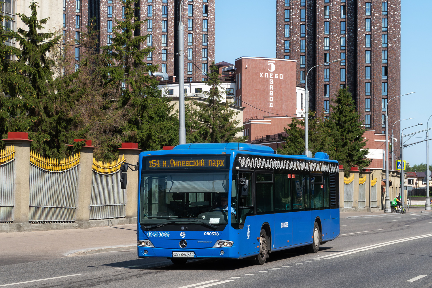 Москва, Mercedes-Benz Conecto II № 080338