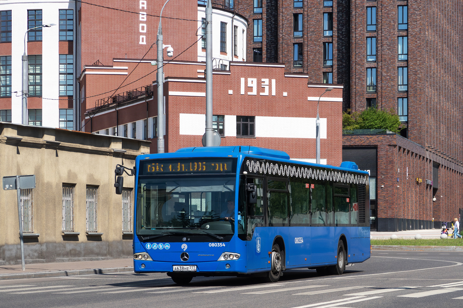 Москва, Mercedes-Benz Conecto II № 080354