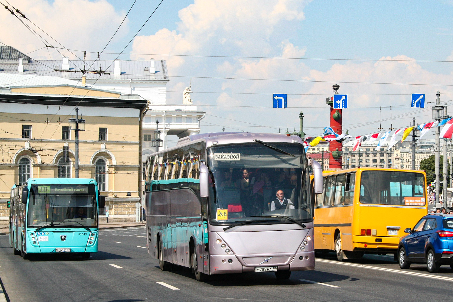 Sankt Petersburg, Jonckheere Arrow Nr. У 789 НА 98