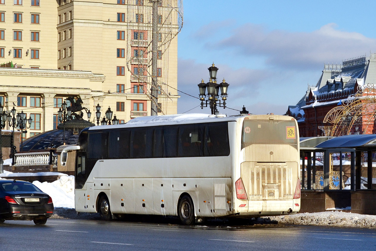 Московская область, Yutong ZK6122H9 № Н 165 МВ 790