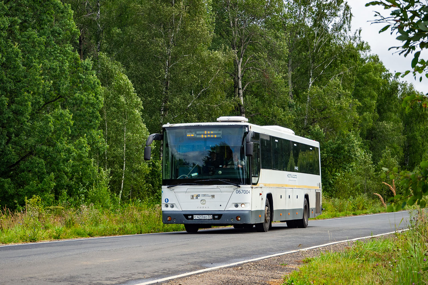 Московская область, ГолАЗ-525110-11 "Вояж" № 067004