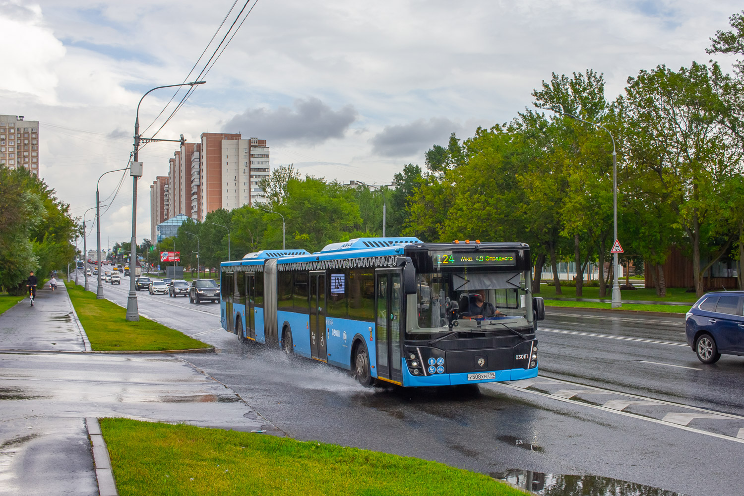 Москва, ЛиАЗ-6213.65 № 030111