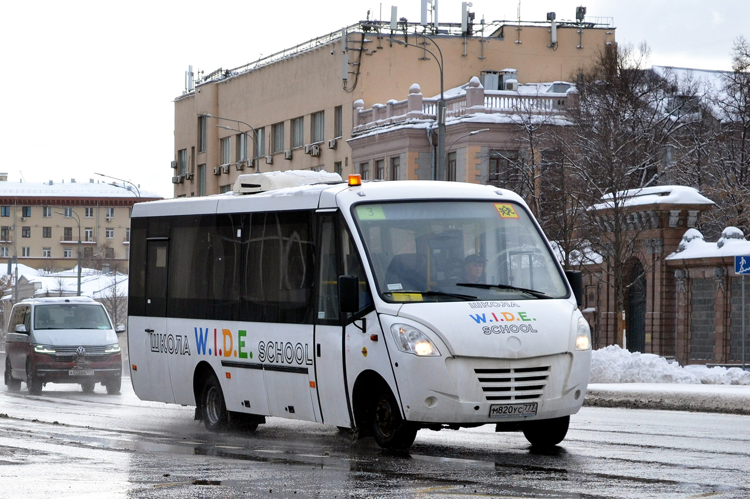 Москва, Неман-420224-11 № М 820 УС 777