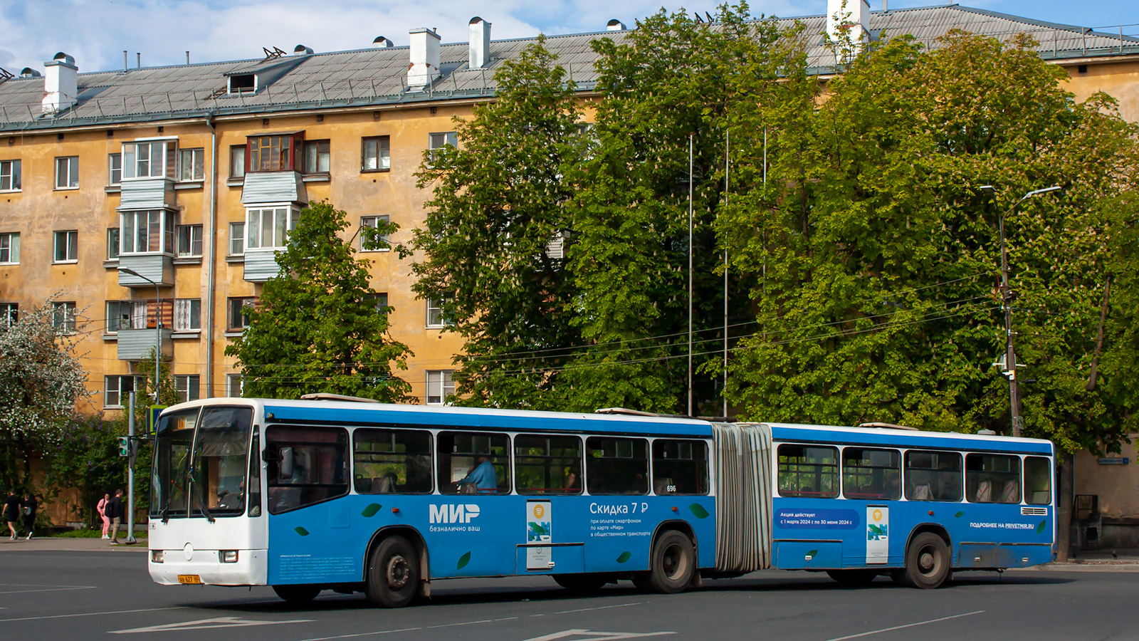 Псковская область, Mercedes-Benz O345G № 696