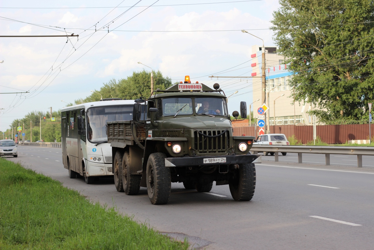 Красноярский край, ПАЗ-320414-04 "Вектор" (1-2) № А 330 ОЕ 124; Красноярский край — Разные фотографии