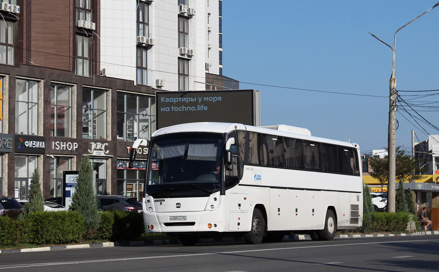 Краснодарский край, ГолАЗ-52911-10 № В 089 ОО 93