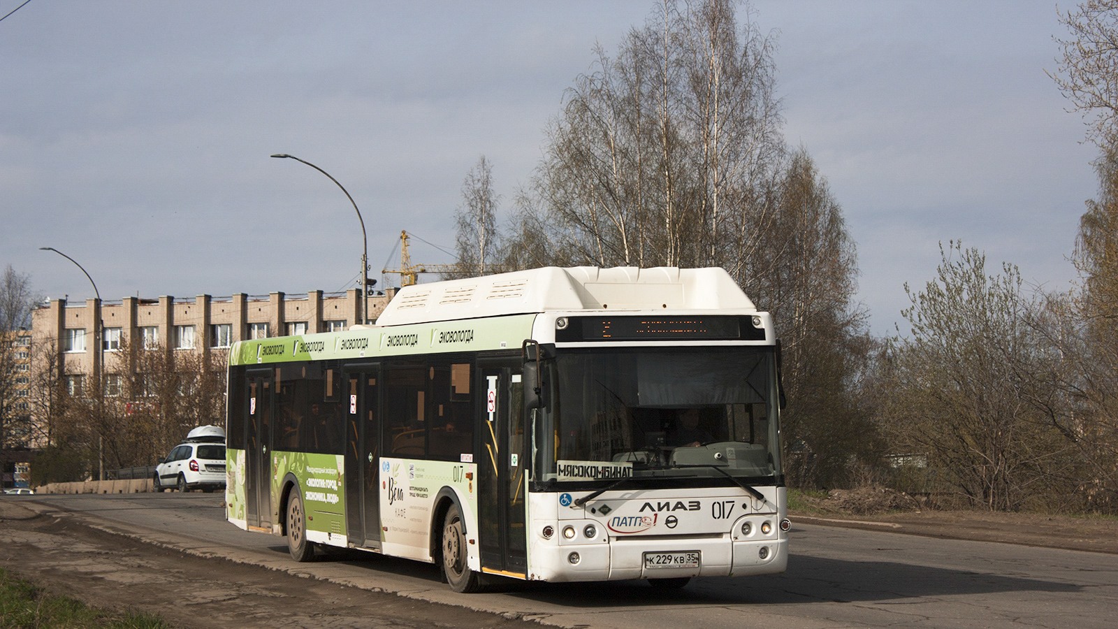 Вологодская область, ЛиАЗ-5292.67 (CNG) № 017