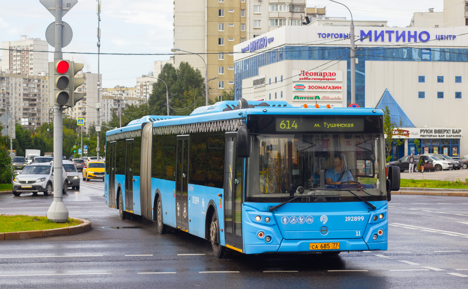 Moskau, LiAZ-6213.65 Nr. 192899