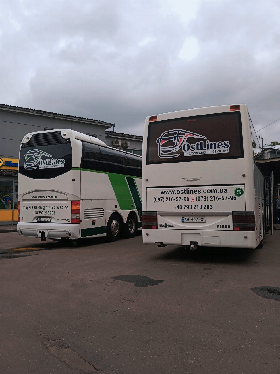 Винницкая область, Neoplan PA2 N1116/3HC Cityliner HC № AB 4146 CT; Винницкая область, Van Hool T915 Acron № AB 7026 CO