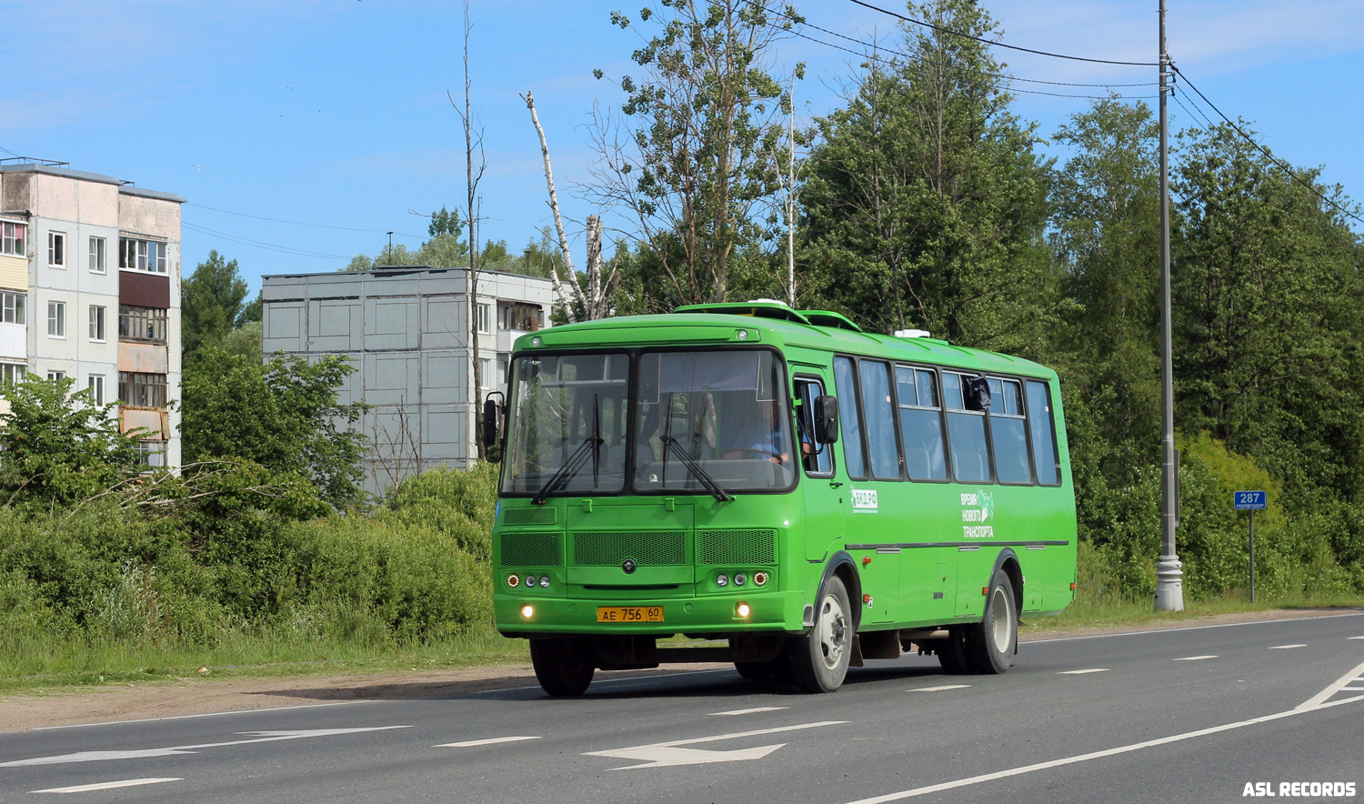 Псковская область, ПАЗ-4234-04 № 1152