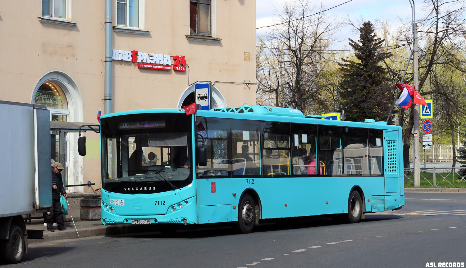 Санкт-Петербург, Volgabus-5270.G4 (LNG) № 7112