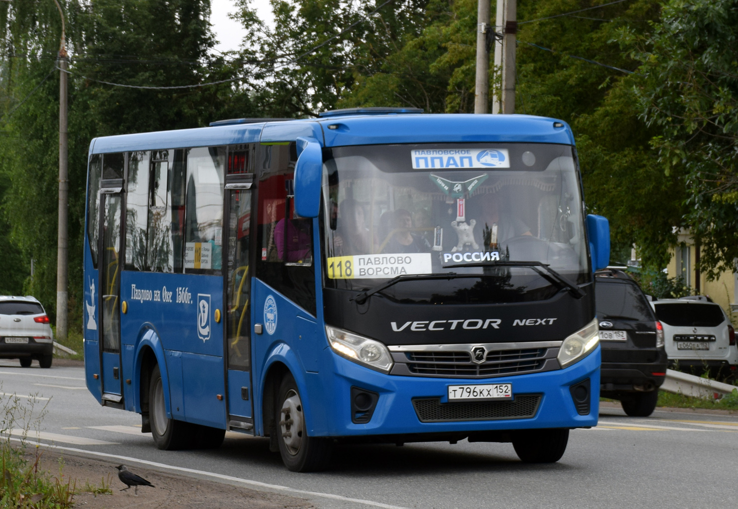 Нижегородская область, ПАЗ-320405-04 "Vector Next" № Т 796 КХ 152