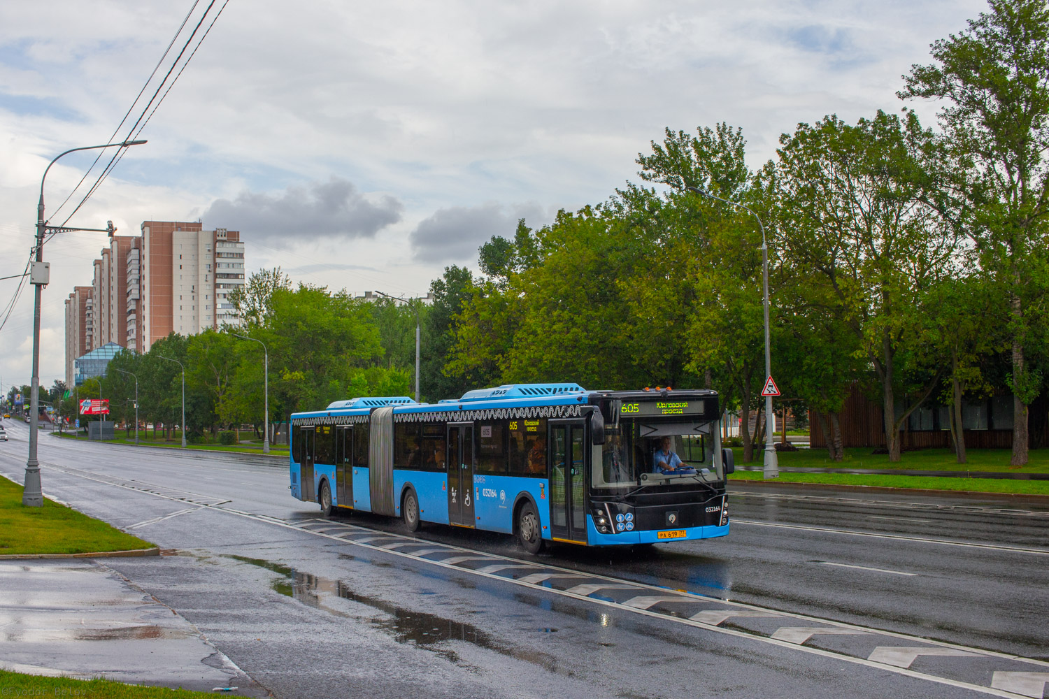 Москва, ЛиАЗ-6213.65 № 032164