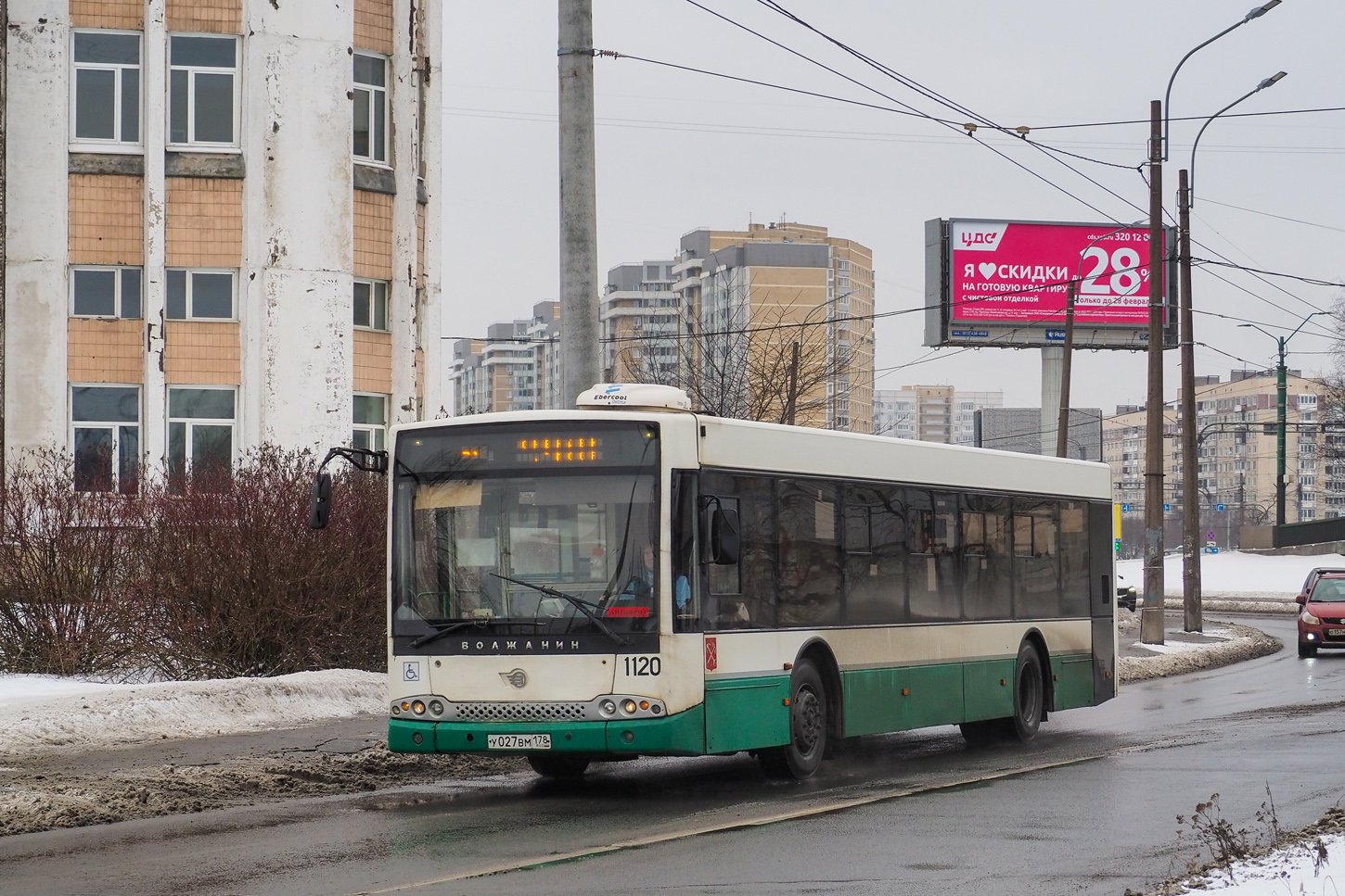 Санкт-Петербург, Волжанин-5270-20-06 "СитиРитм-12" № 1120