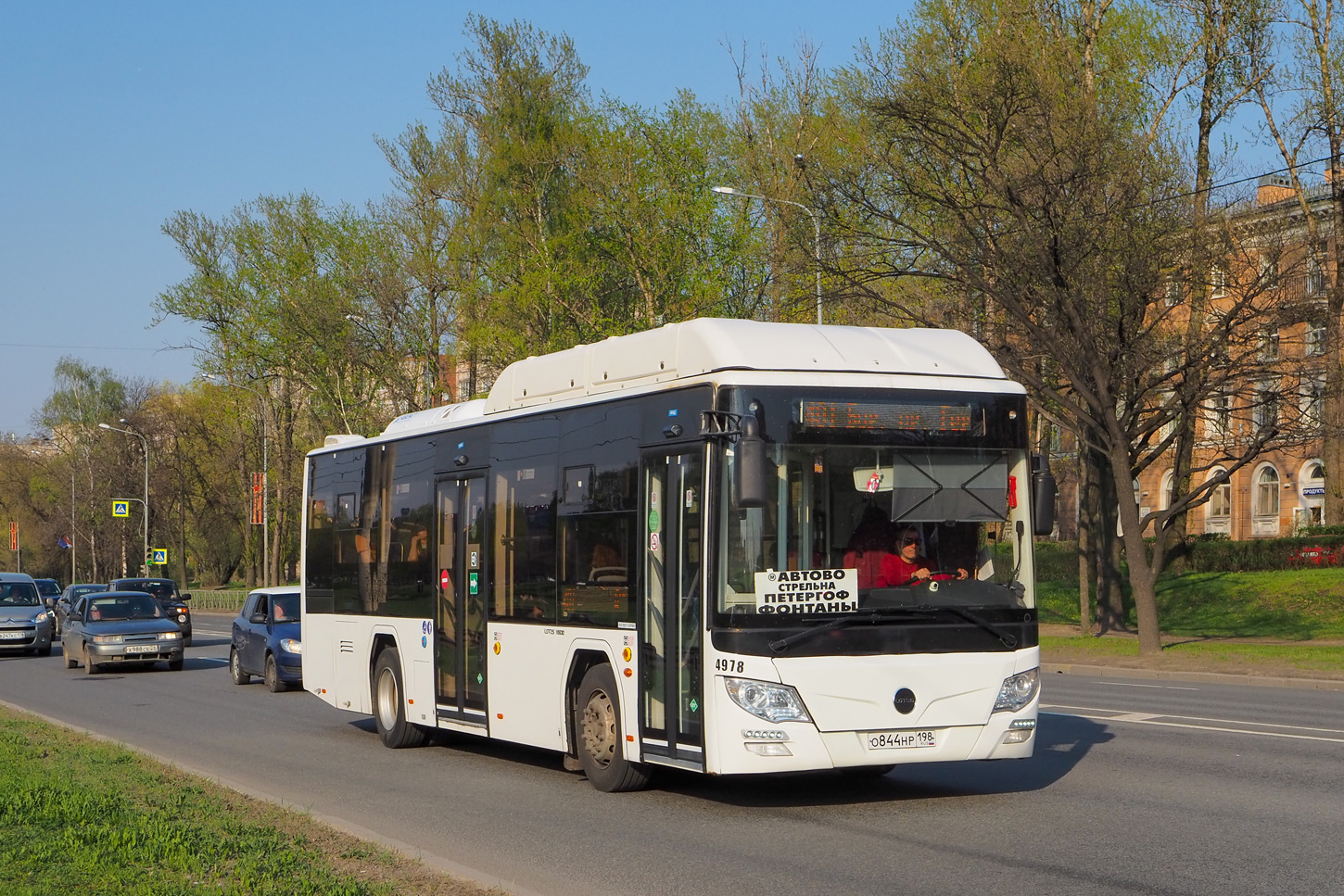 Санкт-Петербург, Lotos-105C02 № 4978