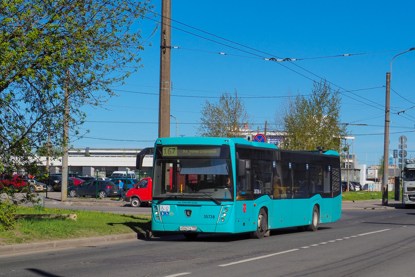 Sankt Petersburg, NefAZ-5299-40-57 (LNG) Nr 35738