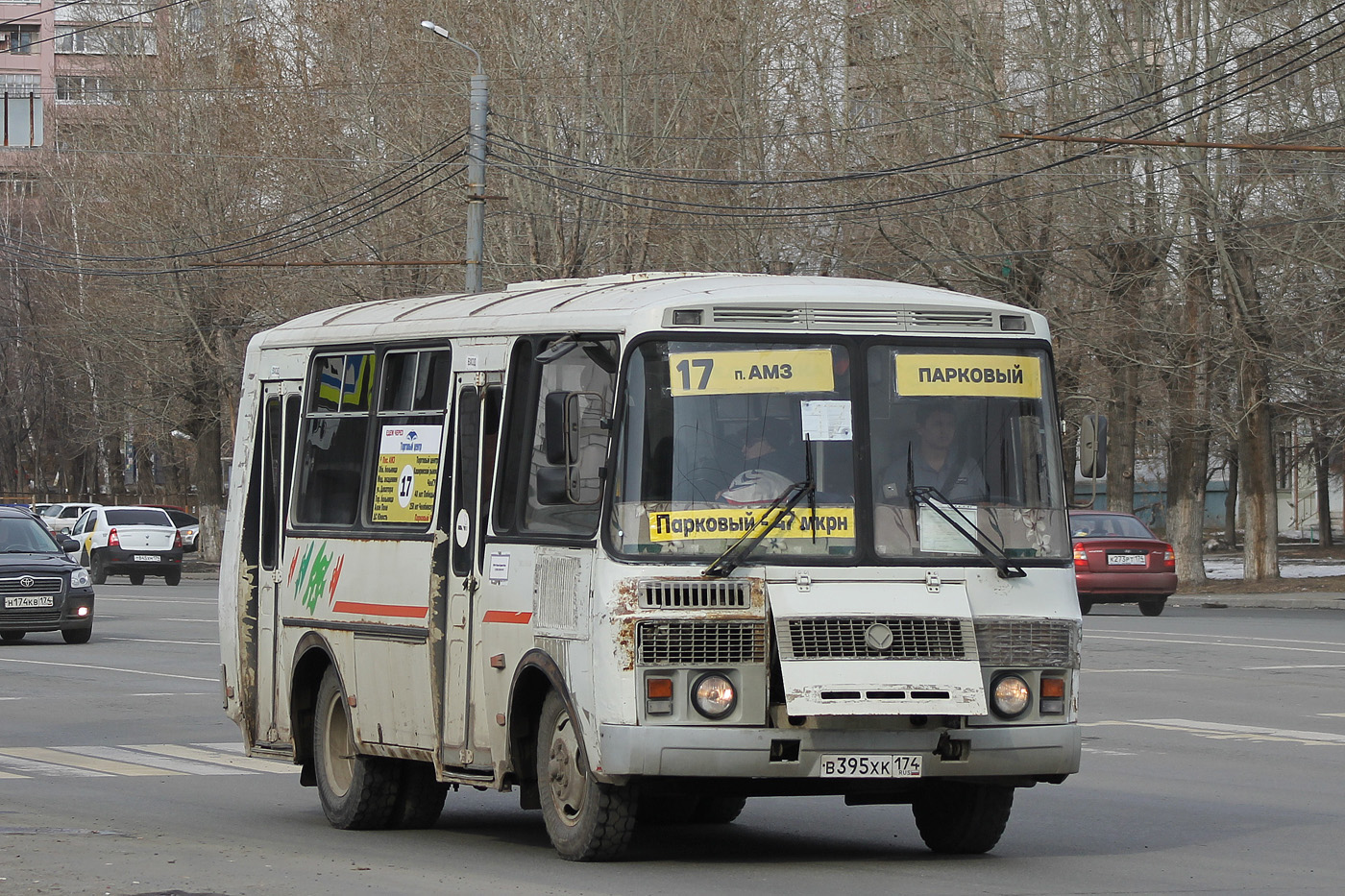 Челябинская область, ПАЗ-32054 № В 395 ХК 174