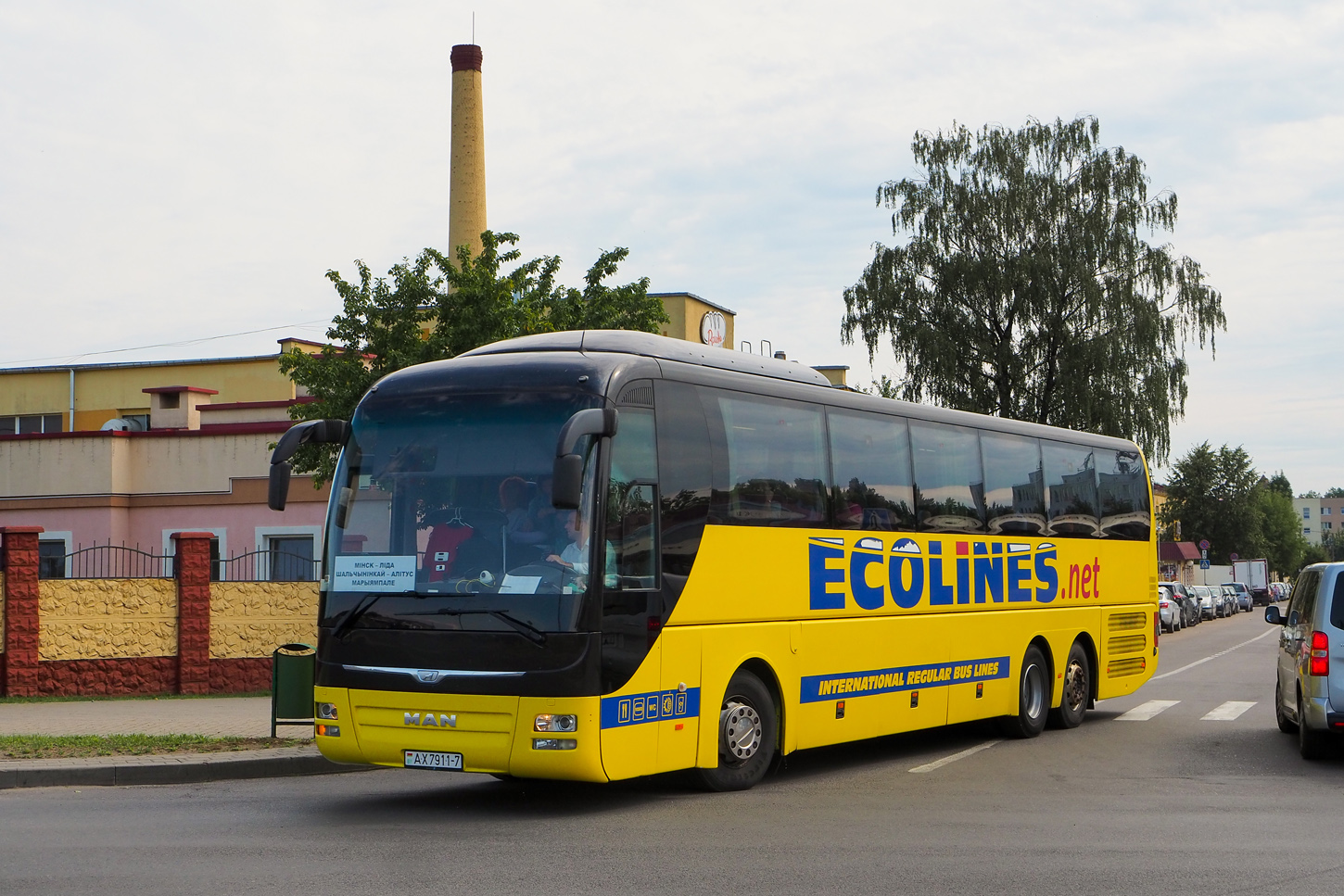 Минск, MAN R08 Lion's Coach L RHC444 L № 320