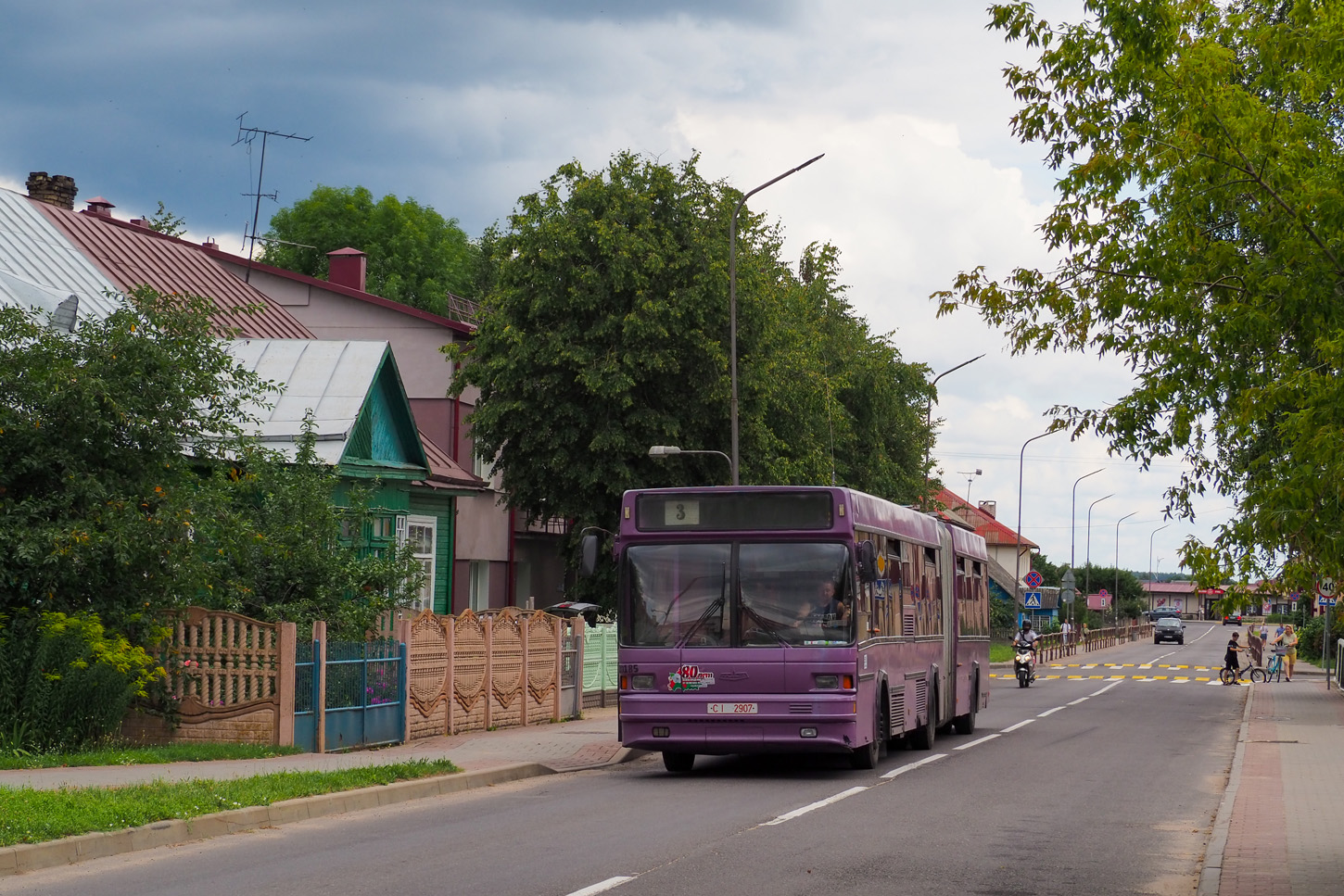 Гродненская область, МАЗ-105.060 № 020185