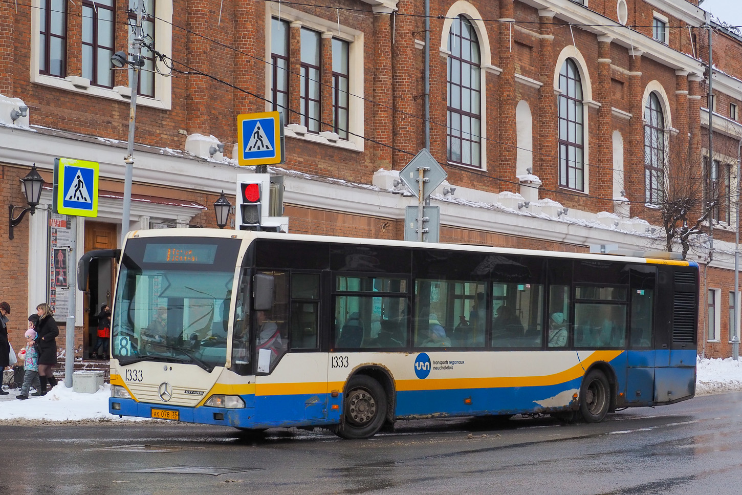 Вологодская область, Mercedes-Benz O530 Citaro № 1333