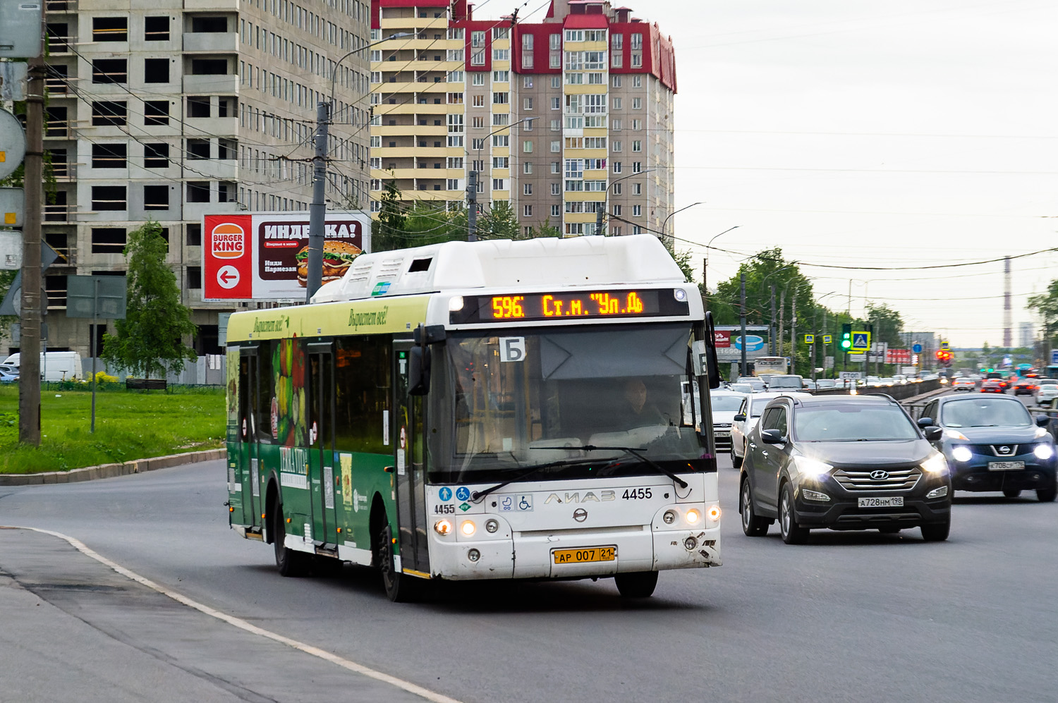 Санкт-Петербург, ЛиАЗ-5292.67 (CNG) № 4455