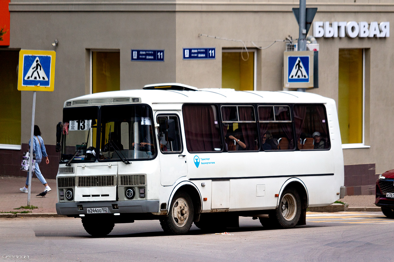 Башкартастан, ПАЗ-32054 № В 244 ОО 102