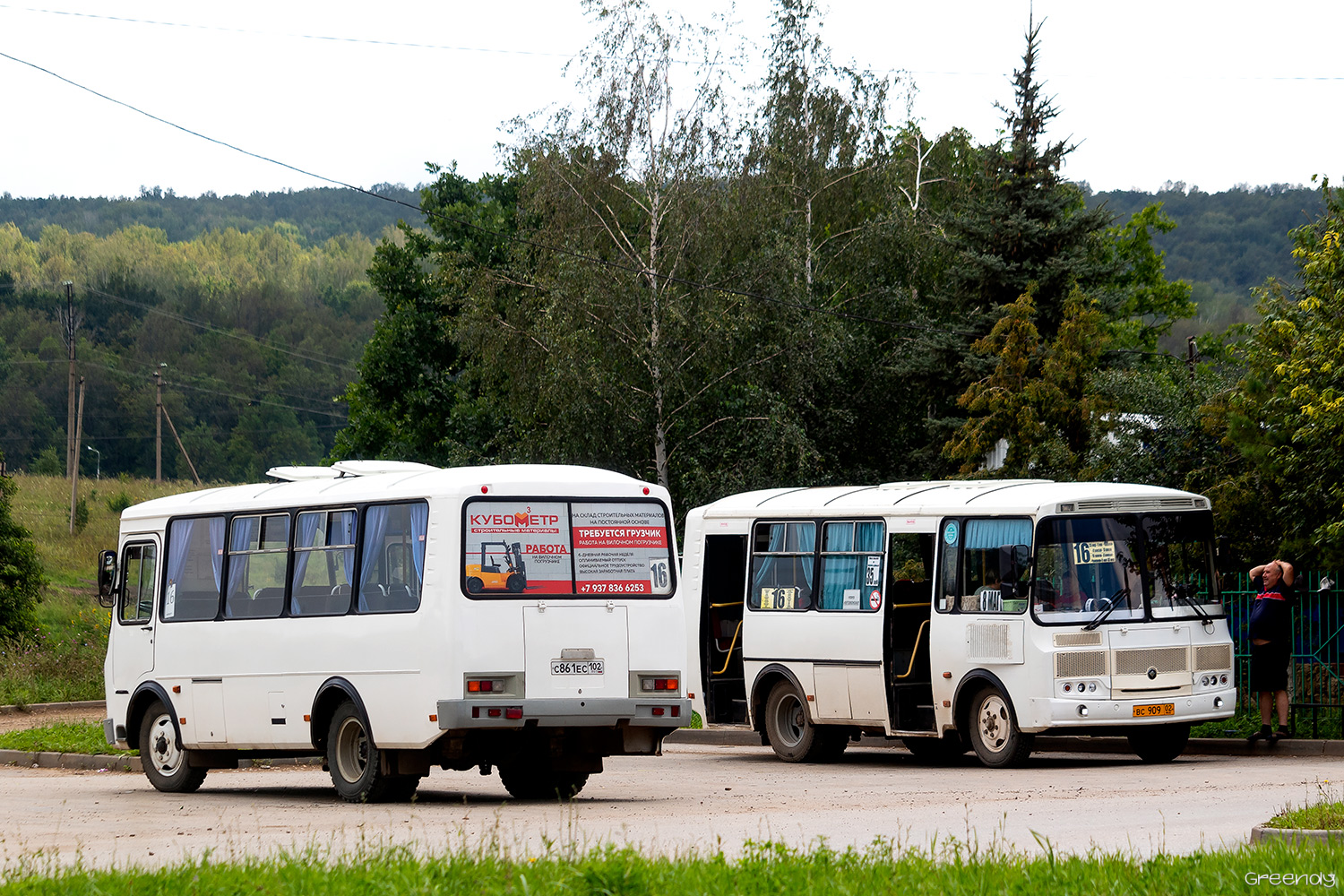 Башкортостан, ПАЗ-32054 № С 861 ЕС 102