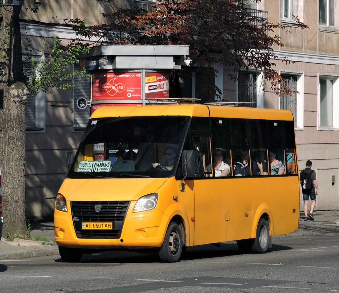 Днепропетровская область, Рута 25 Нова № AE 0501 AB