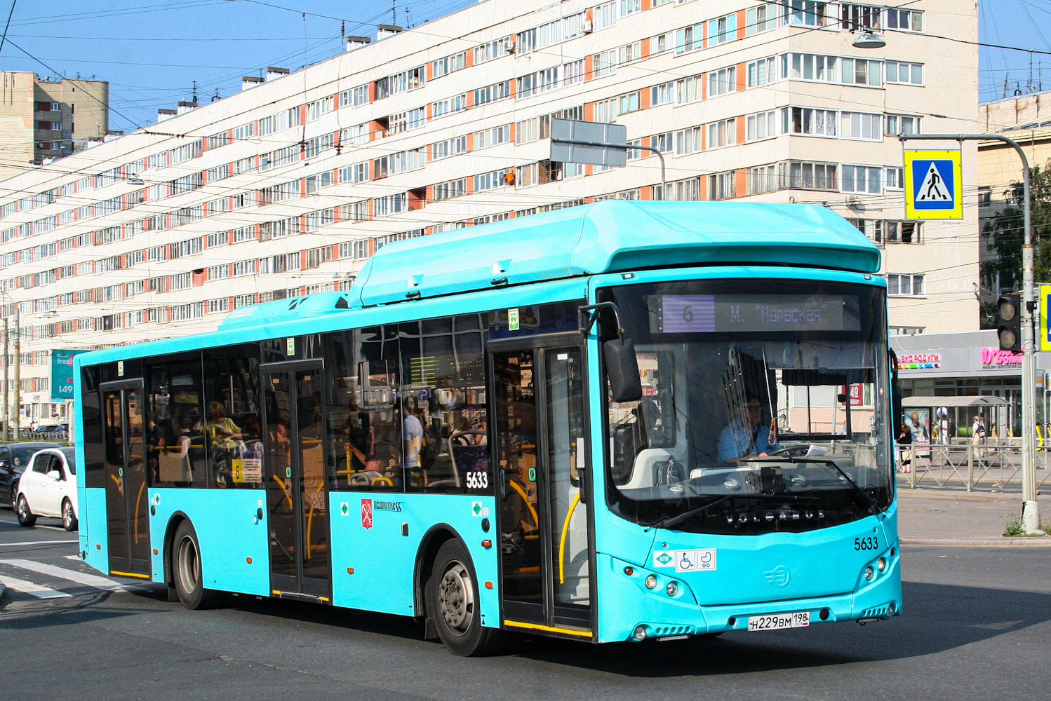 Санкт-Петербург, Volgabus-5270.G4 (CNG) № 5633