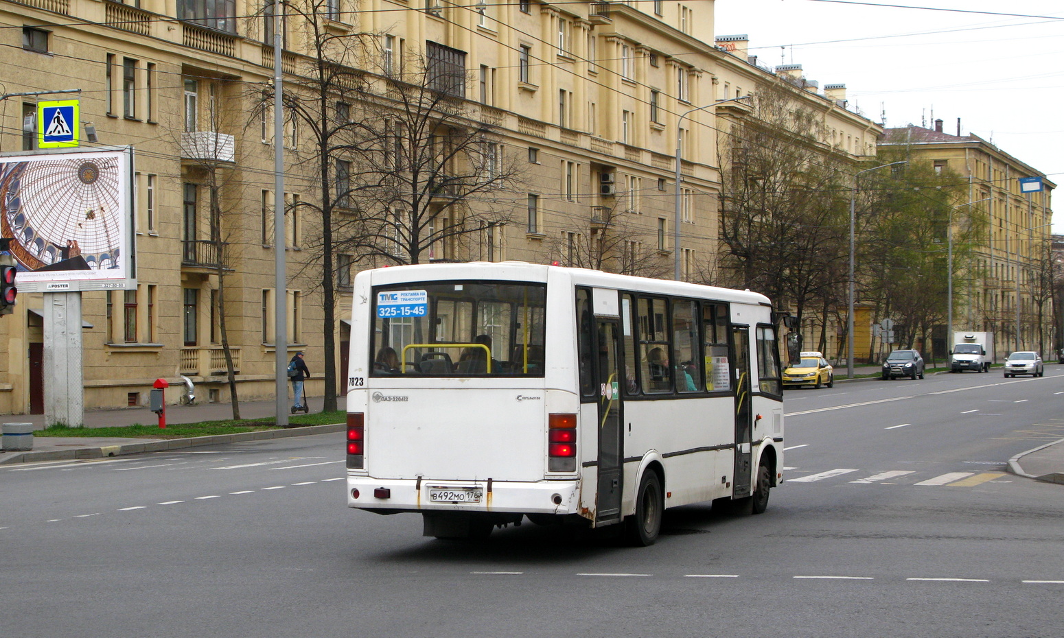 Санкт-Петербург, ПАЗ-320412-05 № 7823