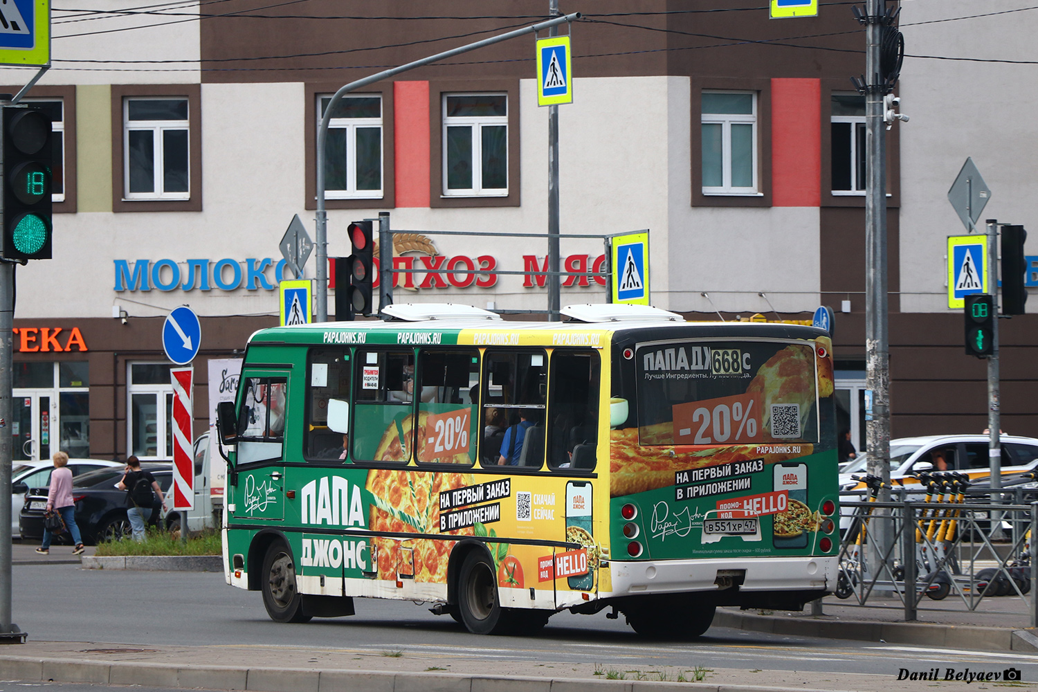 Ленинградская область, ПАЗ-320402-05 "Вектор" № В 551 ХР 47