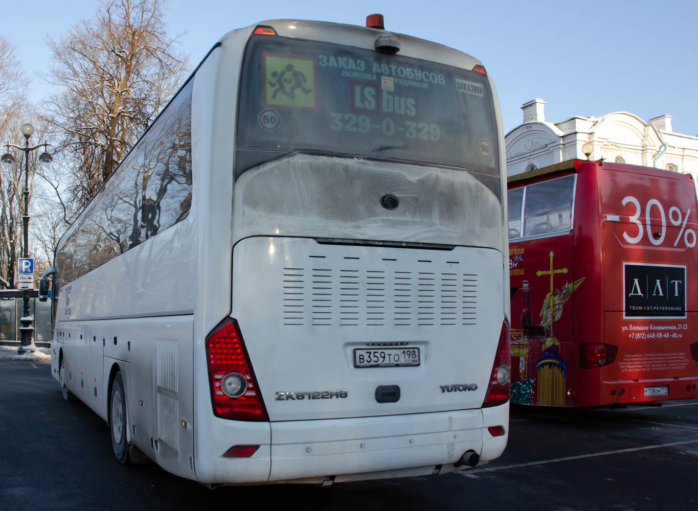 Санкт-Петербург, Yutong ZK6122H9 № В 359 ТО 198