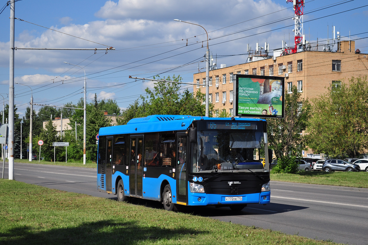 Московская область, ЛиАЗ-4292.60 (1-2-1) № 052057