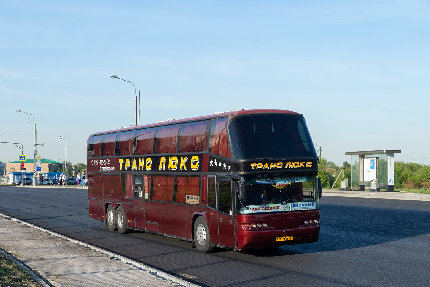 Rostov region, Neoplan N122/3L Skyliner # СК 449 61