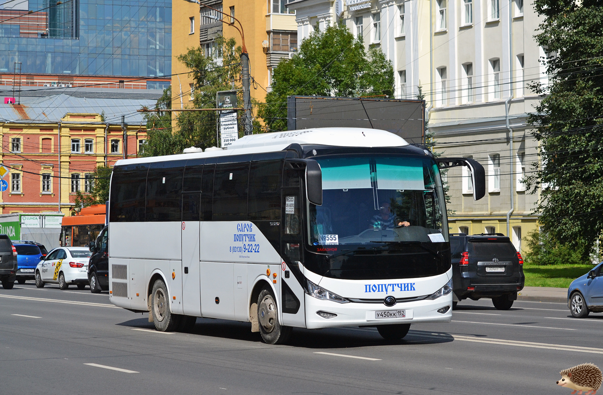 Нижегородская область, Yutong ZK6947HN № У 450 КК 152