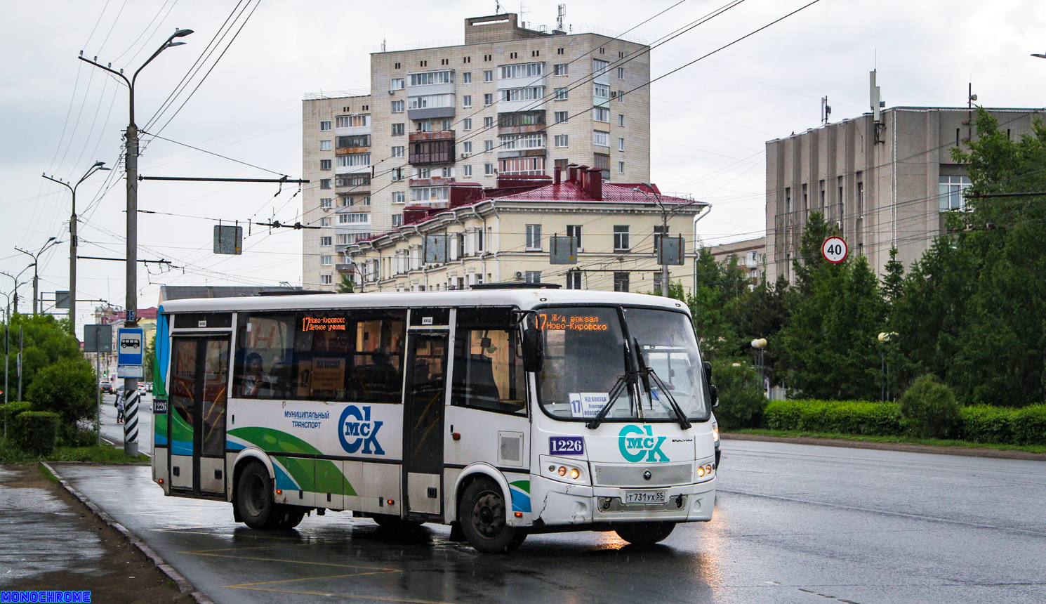 Омская область, ПАЗ-320414-04 "Вектор" (1-2) № 1226