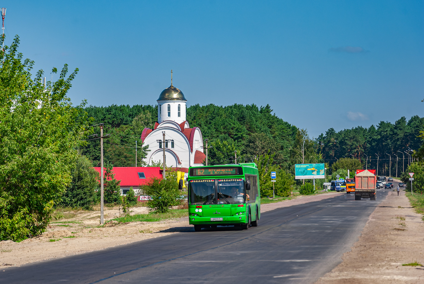 Gomel region, MAZ-103.486 Nr. 037079