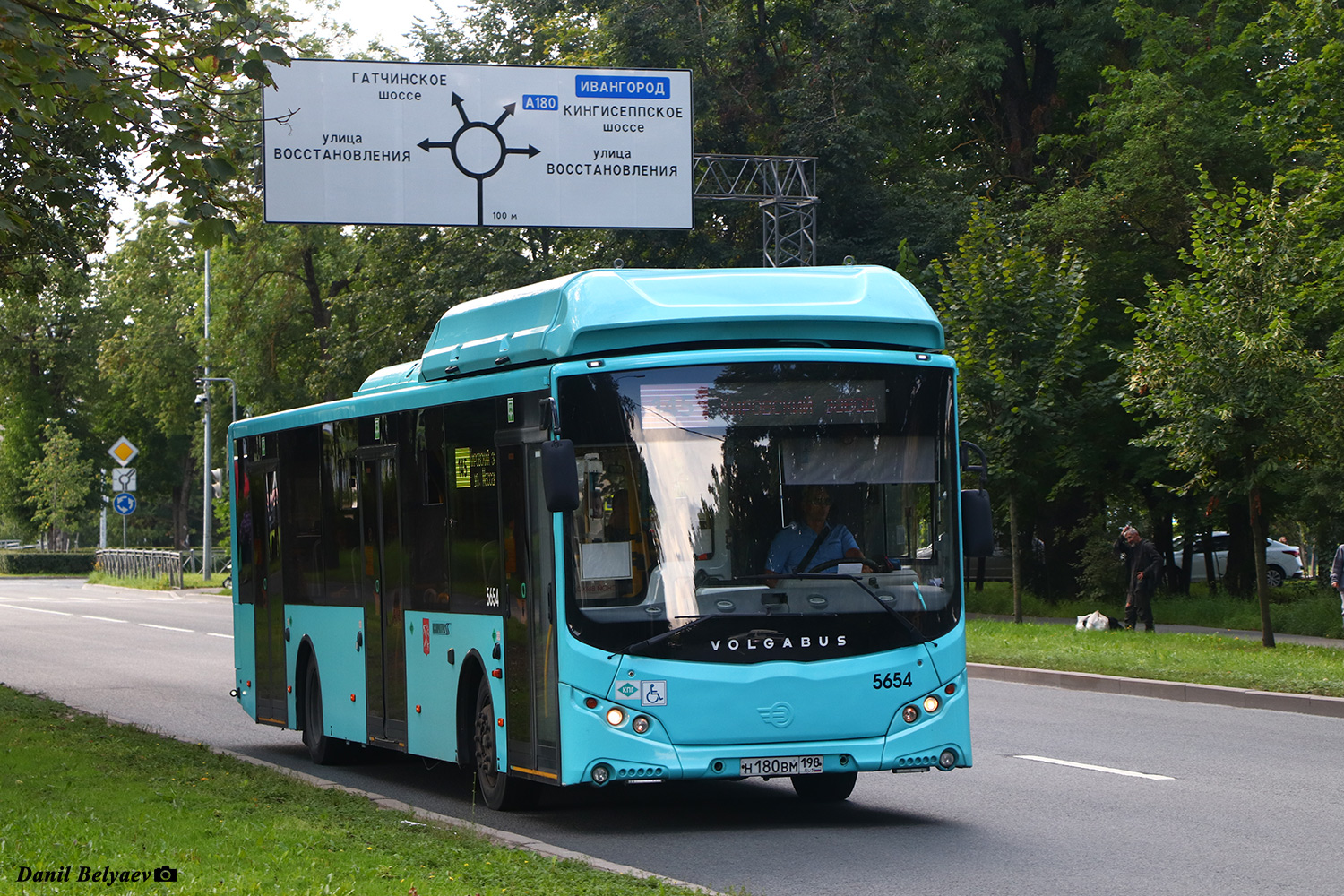 Санкт-Петербург, Volgabus-5270.G4 (CNG) № 5654