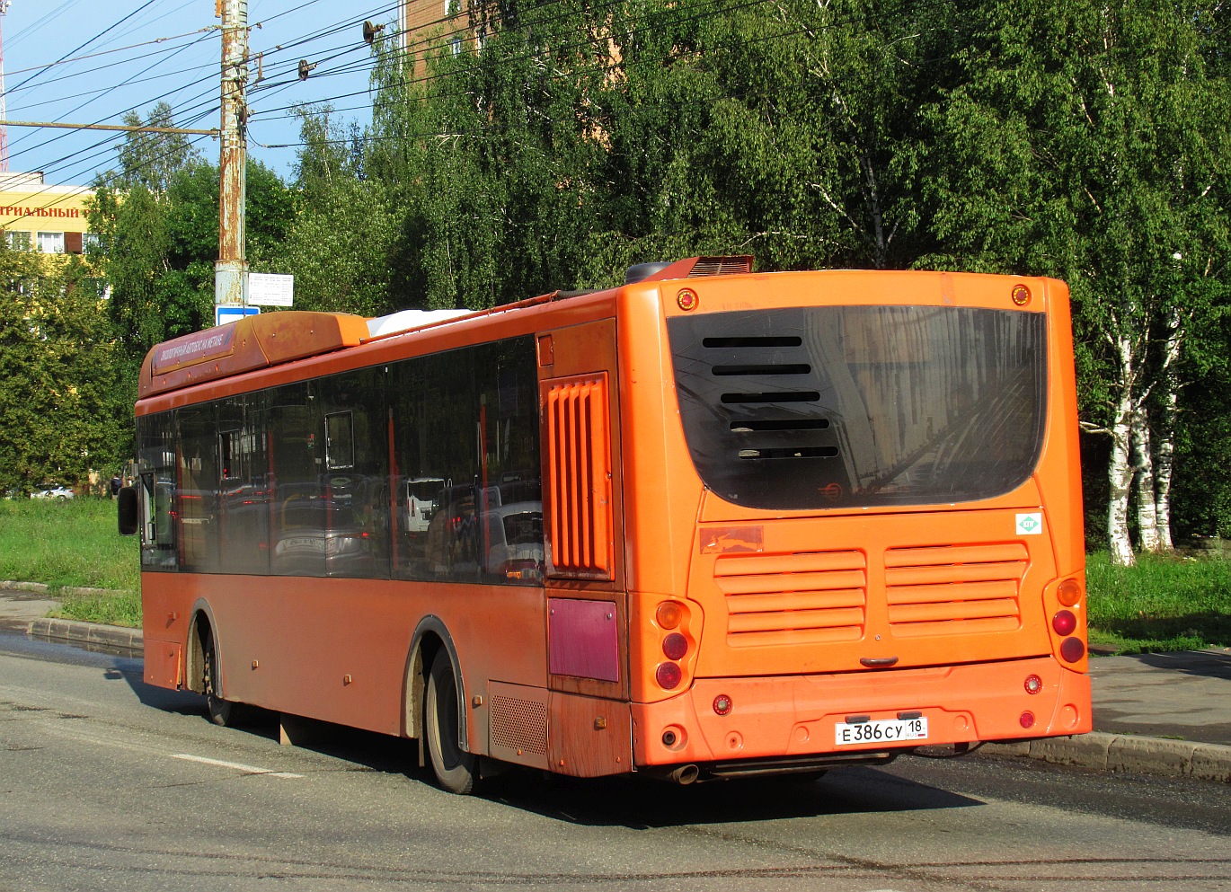 Удмуртия, Volgabus-5270.G2 (CNG) № Е 386 СУ 18