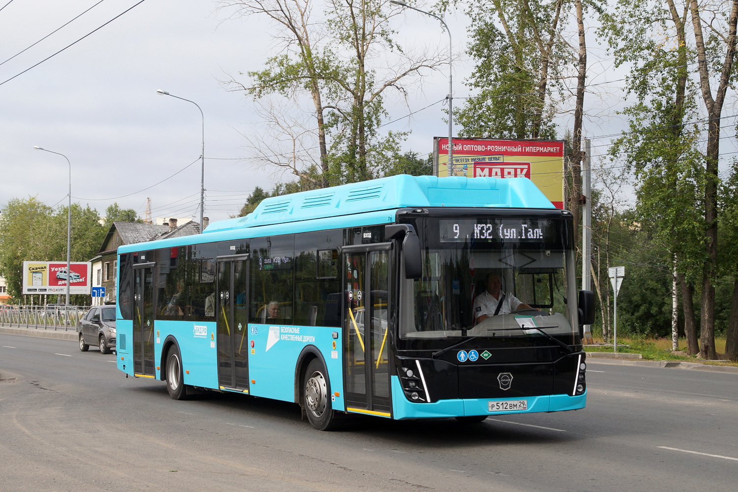 Архангельская область, ЛиАЗ-5292.67 (CNG) № Р 512 ВМ 29