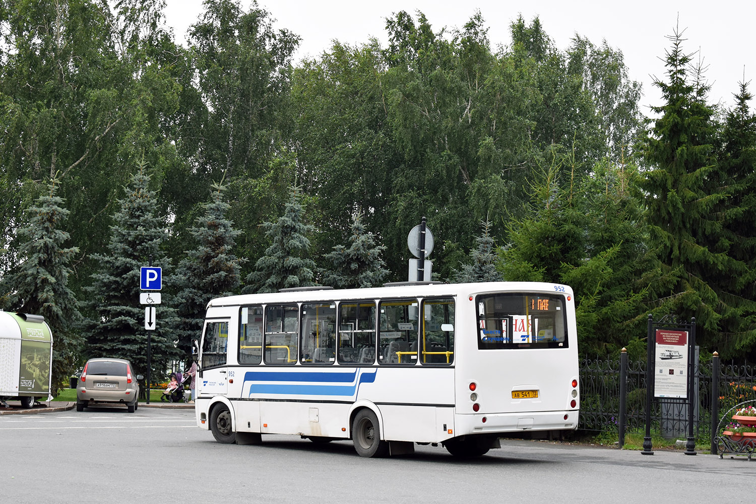 Тюменская область, ПАЗ-320414-04 "Вектор" (1-2) № 952