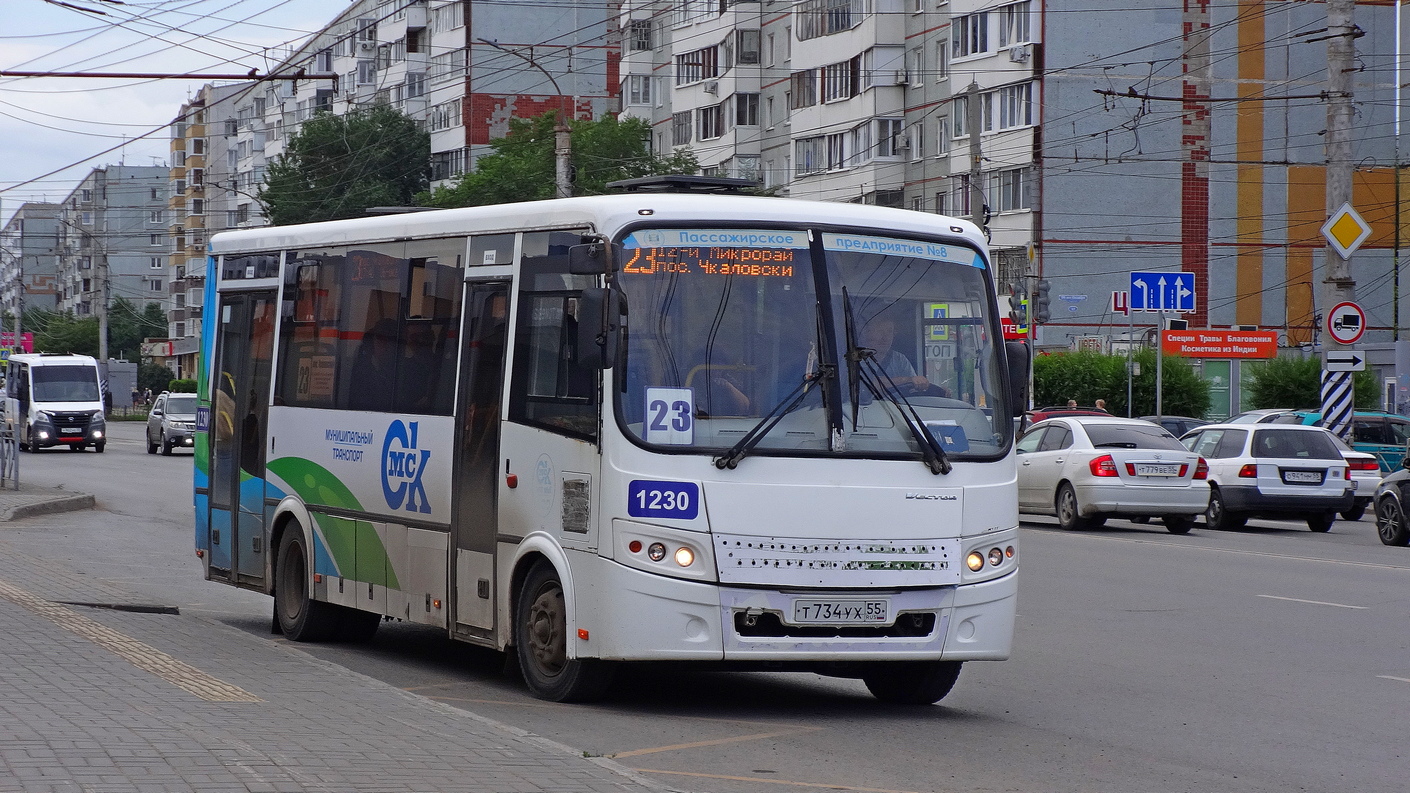 Омская область, ПАЗ-320414-04 "Вектор" (1-2) № 1230