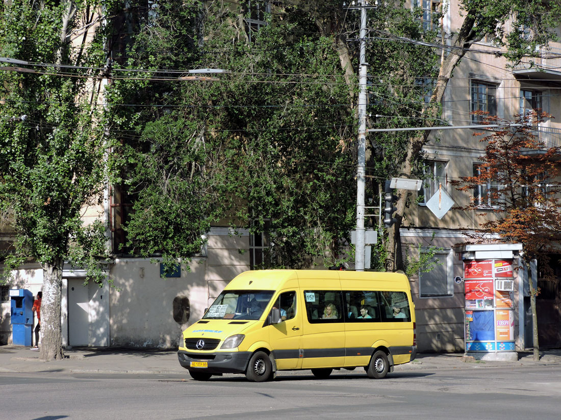 Днепропетровская область, Universāls № AE 1359 AB