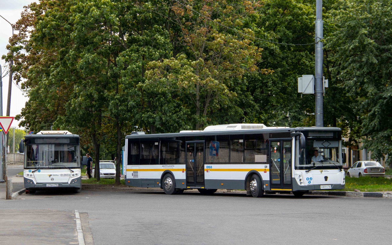 Moskauer Gebiet, LiAZ-5292.65-03 Nr. 012033; Moskauer Gebiet, LiAZ-5292.65-03 Nr. 012572