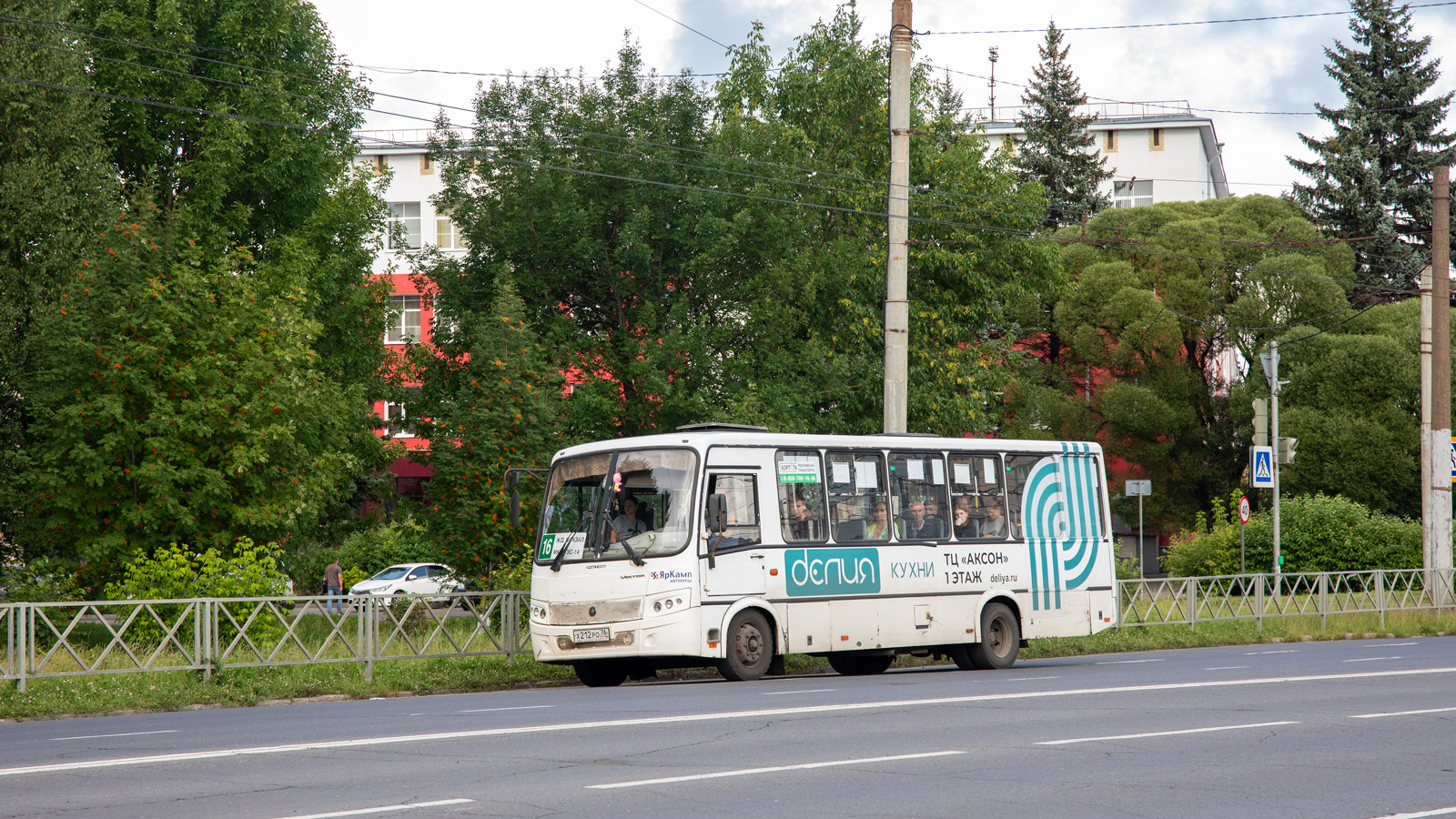 Ярославская область, ПАЗ-320414-04 "Вектор" (1-2) № Х 212 РО 76