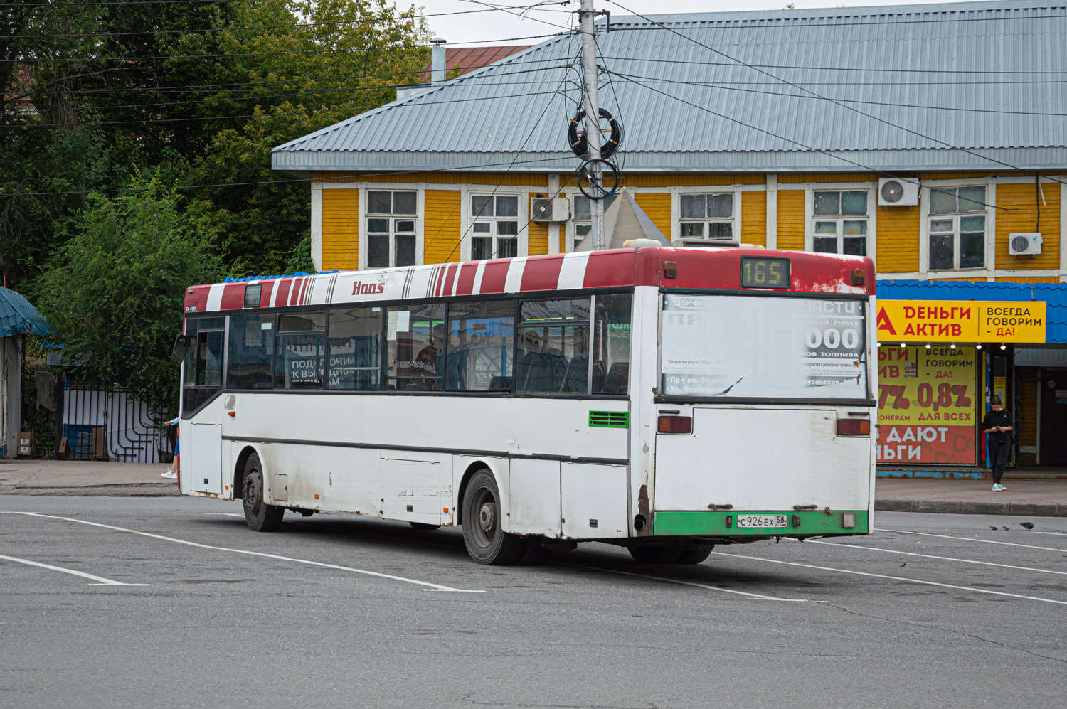 Пензенская область, Mercedes-Benz O405 № С 926 ЕХ 58